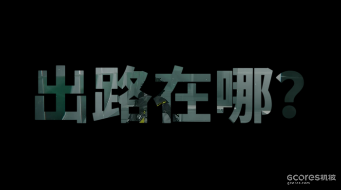浅层问题_迷宫序列对应的”出路在哪“