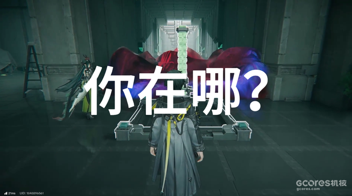 深层问题_箱庭结构对应的”你在哪“